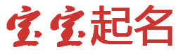 淮南市新闻网起名网